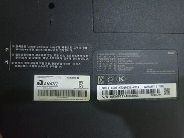 зарядка для ноутбука samsung: Ноутбук, Samsung, Б/у