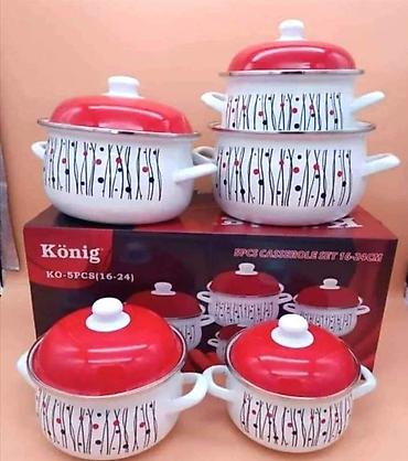 dihondra cvece: Konig set emajliranih sepi izuzetnog kvaliteta - 5700 din Set sadrzi 5 — 1