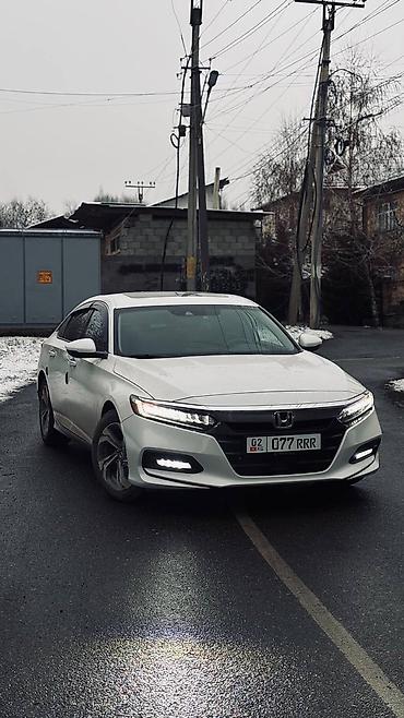 купить машину хонда аккорд: Honda Accord: 2019 г., 1.5 л, Автомат, Бензин, Седан — 1