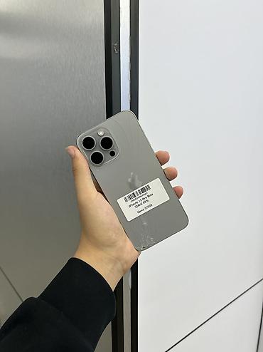 redmi note 17 pro: IPhone 15 Pro Max, Б/у, 256 ГБ, Natural Titanium, Защитное стекло, Чехол, В рассрочку, 83 % — 1
