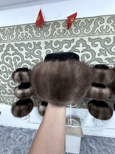 Головные уборы: Норка тебетейдин түрлөлү, суусар тебетейдин түрлөрү,тумактын түрлөрү — 28