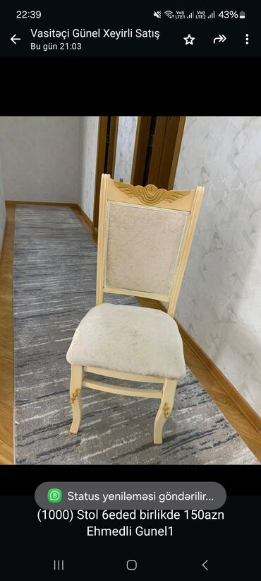 embawood stullar qiymeti: 6 стульев
