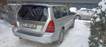 Subaru: Subaru Forester: 2004 г., 2 л, Автомат, Бензин, Универсал — 3