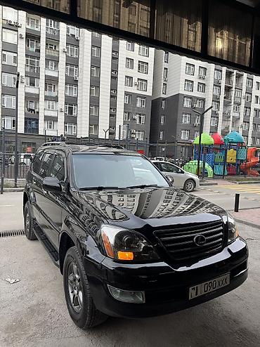 Lexus: Lexus GX: 2005 г., 4.7 л, Автомат, Газ, Внедорожник — 2