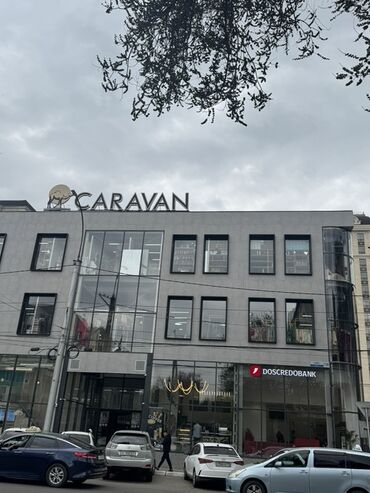 купит магазин: Продаю Магазин В бизнес-центре, 18 м², Свежий ремонт, С кондиционером, 3 этаж