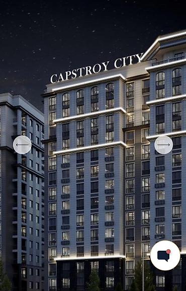 жибек сити: 2 комнаты, 76 м² — 2