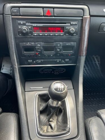 Audi: Audi A4: 1.8 l. | 2006 έ. Πολυμορφικό — 13