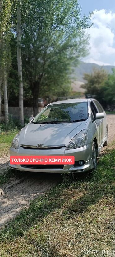 toyota fg: Toyota WISH: 2003 г., 1.8 л, Автомат, Бензин, Вэн/Минивэн