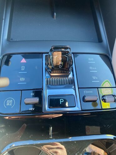 BYD: BYD Song Plus: 1.5 l | 2024 il 1000 km Ofrouder/SUV -da lalafo.az — 8 BYD: BYD Song Plus: 1.5 l | 2024 il 1000 km Ofrouder/SUV — 8