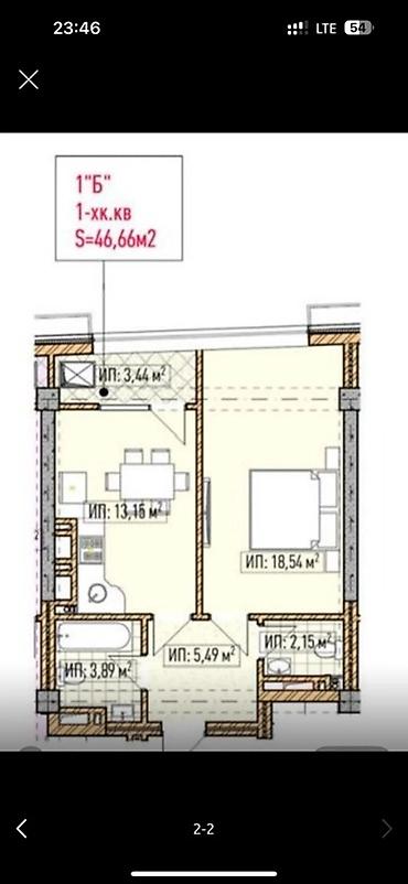 Новостройки от застройщика: Сдан, Элитка, Студия, 46 м² — 2
