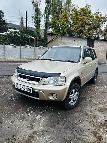 Honda: Honda CR-V: 2001 г., 2 л, Автомат, Бензин, Кроссовер — 5