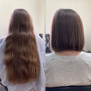 сколько стоит химия волос в Кыргызстан | КОНДИЦИОНЕРЫ: Куплю волосы! Чач сатып алам! Самые длинные волосы, самая высокая