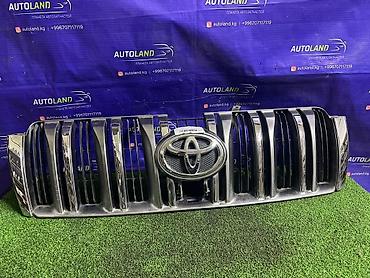 lend cruizer: Решетка радиатора Toyota 2009 г., Б/у, Оригинал — 1