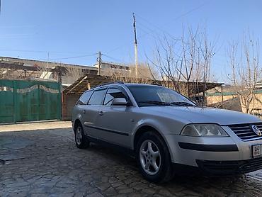 Volkswagen: Volkswagen Passat Variant: 2002 г., 1.8 л, Механика, Бензин, Универсал — 4