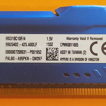 Оперативная память (RAM) для ПК: Оперативная память (RAM) для ПК, Б/у, Kingston Fury, 8 ГБ, DDR3, 1866 МГц — 5