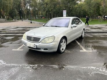 газовые оборудование на авто: Mercedes-Benz S-Class: 2000 г., 5 л, Автомат, Бензин, Седан