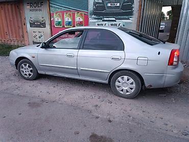 химия на авто: Kia Shuma: 2001 г., 1.6 л, Механика, Бензин, Седан — 2