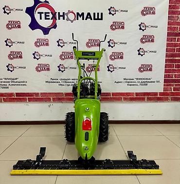 Другие косилки: Косилки самоходная фронтальная (сегментная) с плавающим сегментом — 10