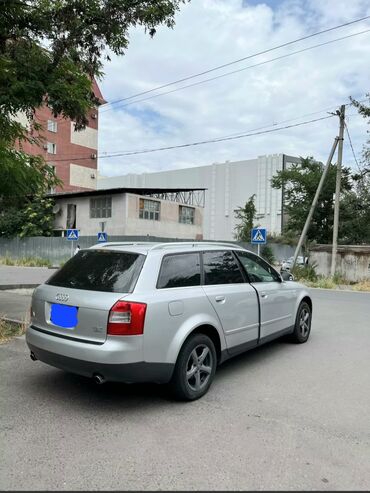 талас ауди с4: Audi A4 Allroad Quattro: 2002 г., 1.8 л, Автомат, Бензин, Универсал