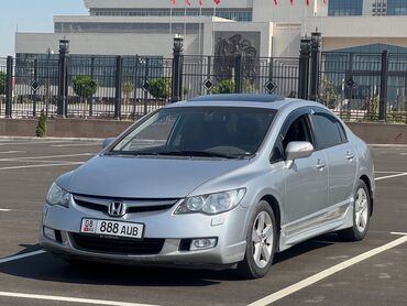 хонда фит джаз: Honda Civic: 2008 г., 1.8 л, Автомат, Бензин, Седан