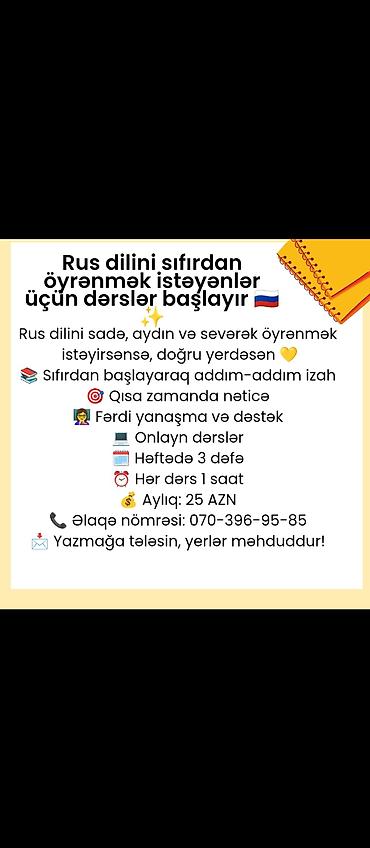 rus dili kurslari evde: Müəllim, 1-2 illik təcrübə, Dəyişən qrafik — 1