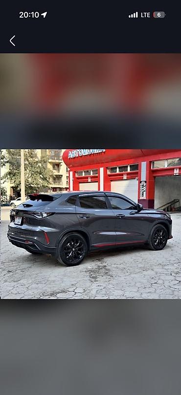 китайский мини гелик цена: Changan X5 Plus: 2025 г., 1.5 л, Робот, Бензин, Кроссовер — 9