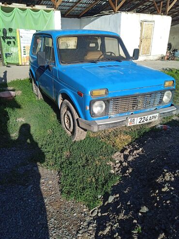луаз цена: ВАЗ (ЛАДА) 4x4 Нива: 1980 г., 1.6 л, Механика, Бензин, Кроссовер