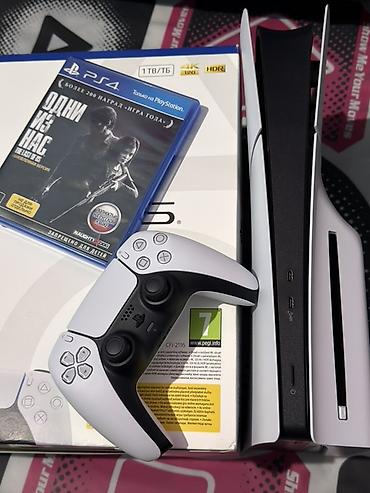 mafia ps5: Sony PlayStation 5 (Diskli versiya) – 1 TB Avropa stok 1 həftə yoxdu — 3