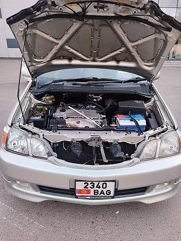 Toyota: Toyota Gaia: 2002 г., 2 л, Автомат, Бензин, Минивэн — 2
