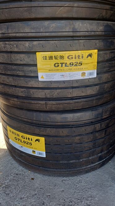 Шины: Шины Giti GTL919 размером 385/55R19.5 18PR предназначены для — 149