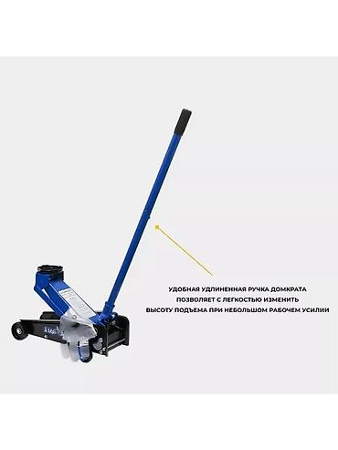 Domkratlar: №: 867 Məhsulun adı: Hidravlik domkrat R3535, 30 ton, 465 mm Brend: No — 3