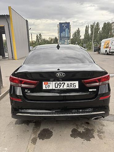 kaiyi e5: Kia K5: 2019 г., Робот, Дизель, Седан — 5