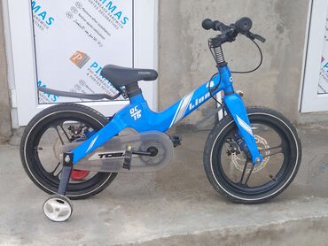все модели велосипедов: Uşaq velosipedi – Lion QC 16 Xüsusiyyətlər: - 16” təkərlər, yüngül və