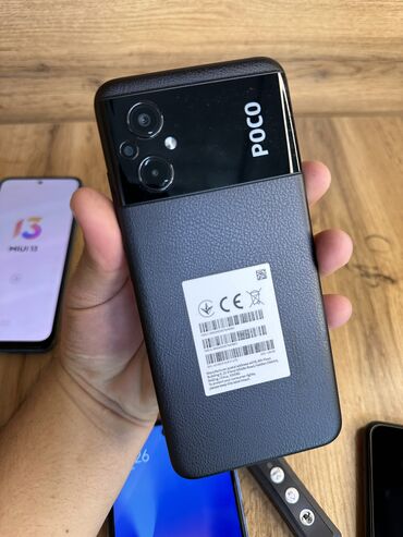 phone 6: Poco M5, 128 ГБ