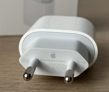 33 watt adapter: Adapter Apple, 20 Vt, İşlənmiş