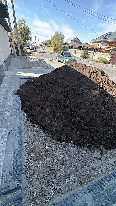 В тоннах, Бесплатная доставка, Зил, Камаз at lalafo.kg В тоннах, Бесплатная доставка, Зил, Камаз