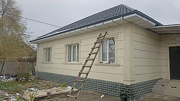 туникафон это: Подшивка карнизов и навесов алюминиевыми/металлическими — 4