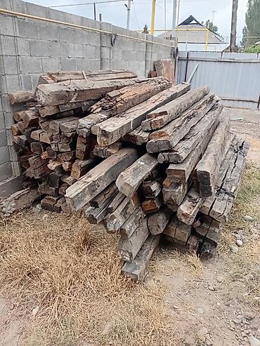 Брус: Продаются дрова ! цена указана за все дрова ! по штучка не продаются — 1