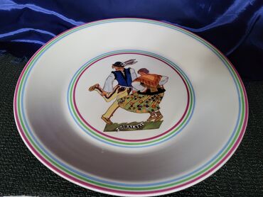 Ostali kućni dekor: Ukras za zid, bоја - Šareno, Novo — 8