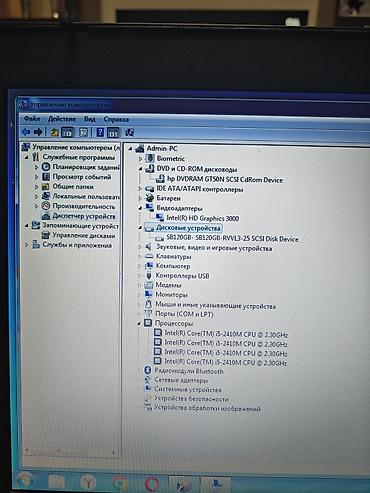 Ноутбуки HP: HP ProBook 6560b — классический бизнес‑ноутбук в металлическом — 3