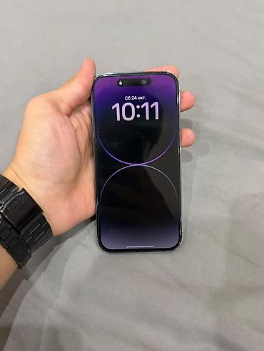 iphone 15 pro max 256: IPhone 14 Pro (Deep Purple) - Дисплей 6.1" Super Retina XDR с — 7