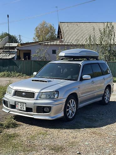 Subaru: Subaru Forester: 2004 г., 2 л, Автомат, Бензин, Универсал — 4