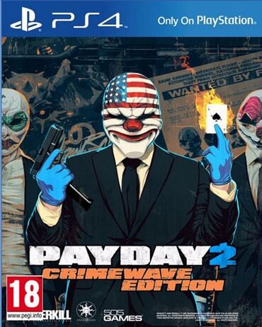 playstation qiymətləri: Ps4 payday 2