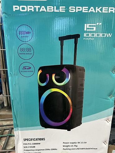 yamaha stagepas: Портативная акустическая система SS-1505 - Диаметр динамика: 15" - — 1