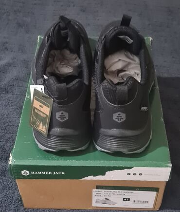 Krasofkalar və idman ayaqqabıları: Hammer Jack Outdoor kişi idman ayaqqabısı - Model: Duisburg M — 4
