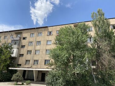 продажа квартир гостиничного типа в бишкеке: 1 бөлмө, 14 кв. м, Жатакана жана мейманкана түрүндө, 5 кабат