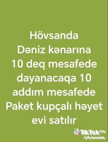 Həyət evləri və villaların satışı: Hövsan qəs. 7 otaqlı, 215 kv. m, Kredit yoxdur, Orta təmir