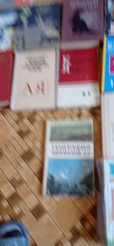 Книги и журналы: Сборник книг разной тематики (подборка единым лотом). В составе — 6