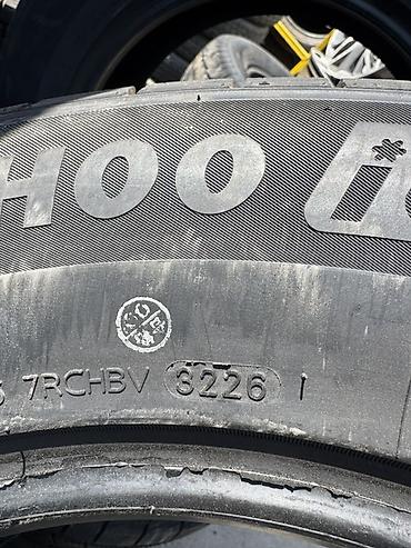 Шиналар жана дисктер: Зимние шины COTECHOO ICE5 - Размер: 255/60 R18 Размер подходит на — 3