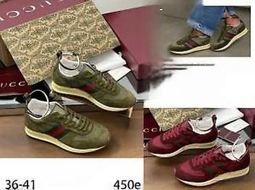 Patike: CHANEL, L.V. BALENCIAGA, GUCCI, CHLOE, TOP PATIKE | Novo! ! ! — 24
